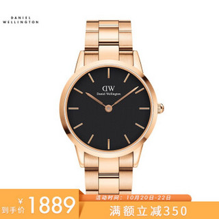 丹尼尔惠灵顿 DanielWellington DW手表 icon系列 男表40mm黑盘金色钢带男士石英腕表DW00100344