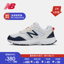 New Balance NB官方2020新款男鞋女鞋跑步鞋MT510WB4运动鞋 白色/藏青色MT510WB4 40