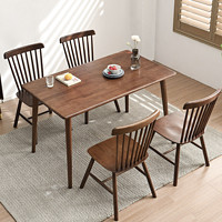 家逸 北欧餐桌椅组合  一桌四椅 1.3米 胡桃色