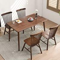 历史低价：家逸 北欧餐桌椅组合  一桌四椅 1.3m 胡桃色