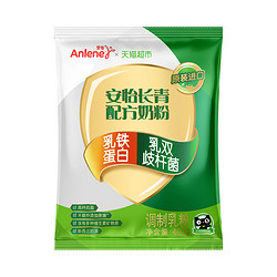 安怡 长青 中老年高钙成人奶粉 400g *3件