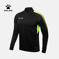 KELME 卡尔美 K089  新款足球训练长袖服