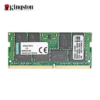 Kingston 金士顿 笔记本DDR4内存条 2666 16G