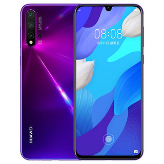 HUAWEI 华为 nova 5 智能手机 8GB+128GB 仲夏紫