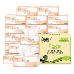 C&S 洁柔 Face系列 抽纸 3层*100抽*18包（195*133mm） *4件