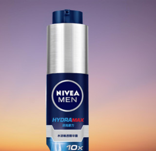 NIVEA 妮维雅 男士水活畅透精华露 50g*3