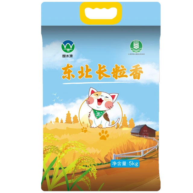 楚水源 东北长粒香大米