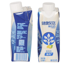 vitasoy 维他奶 维他健康加法高钙+醇豆奶 250ml*10盒