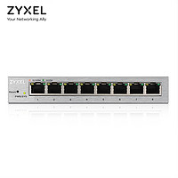 ZYXEL合勤 GS1200-8 1000M网页管理型GBE交换机
