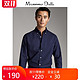 11.11预售 Massimo Dutti男装 标准版棉牛津布衬衫 00138102401