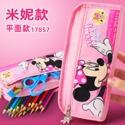 Disney 迪士尼 18891 小学生笔袋 米奇/米妮款
