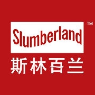 Slumberland/斯林百兰