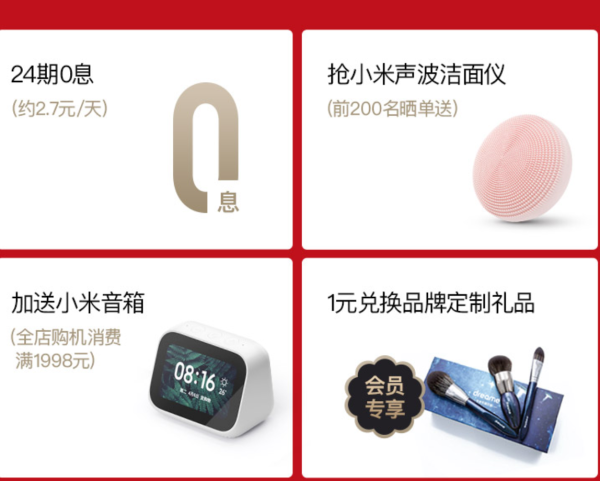 Dreame 追觅 V12 无线吸尘器