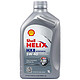  Shell 壳牌 Helix HX8 灰喜力 SN 5W-40 全合成机油 1L *10件　