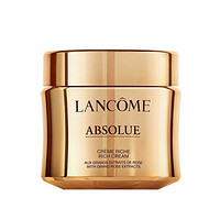 cdf会员购！LANCOME 兰蔻 菁纯臻颜精萃乳霜（滋养版） 60ml