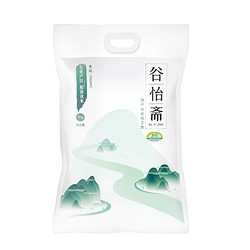 谷怡斋 有机稻香贡米 5kg *2件 +凑单品