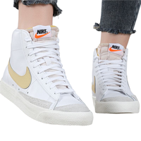 NIKE 耐克 BLAZER MID '77 女士休闲运动鞋 CZ1055-109 白/米黄