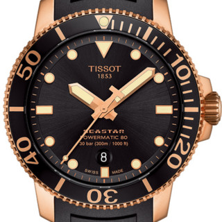 TISSOT 天梭 海星系列 T1204073705101 男士机械手表 43mm 黑盘 黑色橡胶表带 圆形