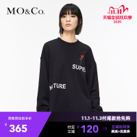 促销活动:MO&Co. 实时热榜 爆款尖货速抢!