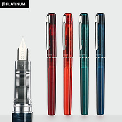 PLATINUM 白金 PREFOUNTE PPF-800 透明示范钢笔 含吸墨器