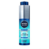 NIVEA 妮维雅 水活冰酷精华露 50g +赠洁面泥50ml+保湿露50ml