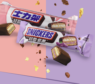 【snickers/士力架饼干糕点】nickers 士力架 威化巧克力 轻脆紫薯味
