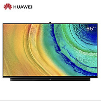 HUAWEI 华为 HEGE-560B 智慧屏 65英寸 4K 液晶电视