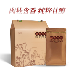 涧客  武夷肉桂茶岩茶 礼盒装 500g