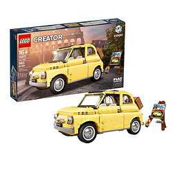 LEGO 乐高 创意百变高手系列 10271 菲亚特 Fiat 500 +凑单品