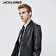  JackJones 杰克琼斯 219428501 羊皮派克皮衣夹克　