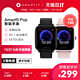 Amazfit 华米 Pop 运动智能手表 炭黑 血氧检测 高清1.43英寸彩屏 60+运动模式 女性生理周期管理 GPS定位 NFC