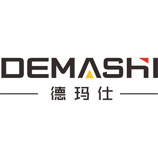 DEMASHI/德玛仕