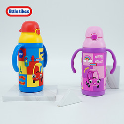 little tikes 小泰克 儿童保温水杯