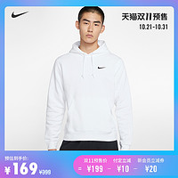 NIKE 耐克 CLUB SWOOSH 男子连帽卫衣 916271