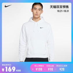 NIKE 耐克 CLUB SWOOSH 916271 男子运动卫衣