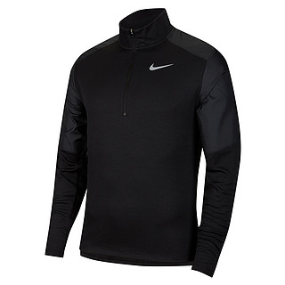 Nike 耐克官方NIKE DRI-FIT 男子跑步长袖上衣透气速干 CV7420