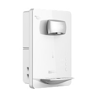 Haier 海尔 HSWGD1903B 冰热壁挂式饮水机