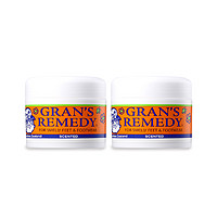 【双11预售】老奶奶臭脚粉Gran&#x27;s remedy红色香味除运动鞋臭脚臭50g*2