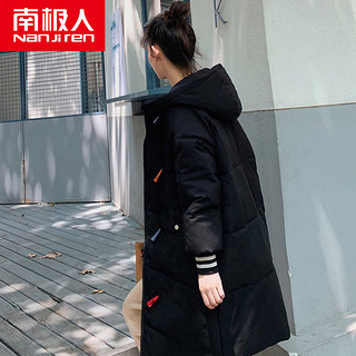 南极人棉服女韩版宽松中长款秋冬学生加厚时尚洋气长款保暖棉袄潮