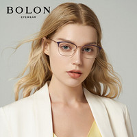 BOLON暴龙眼镜20年盖尔加朵同款眼镜框眼镜架BJ7136 B50-玫瑰金/哑紫黑