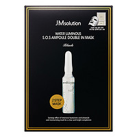 JMsolution 肌司研 水滋养系列水滋养双重精华两部曲面膜 (精华5ml+面膜25ml)