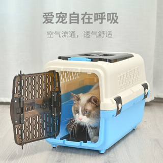 捣蛋鬼 猫咪狗狗航空箱天窗款 外出手提便携式托运箱小型犬出行笼子宠物太空舱+10片尿片 L码 棕色