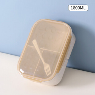 爱思得（Arsto）微波炉饭盒稻壳便当盒小麦纤维密封分隔保鲜盒麦色加大1.8L 方形
