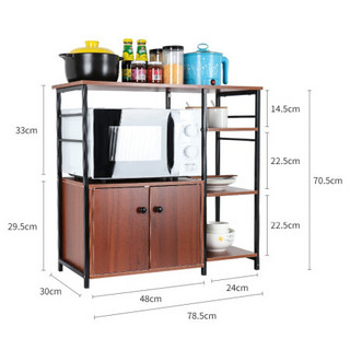 拜杰（Baijie） 厨房置物架双层微波炉架双层带柜子不锈钢烤箱架子厨房双排收纳架 FC-57