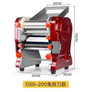 拜杰（Baijie）多功能压面机 手动面条机 家用面条机 免拆刀压面机 DSS-200 红色