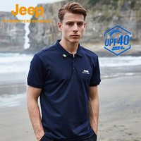 Jeep 吉普 短袖t恤男polo衫