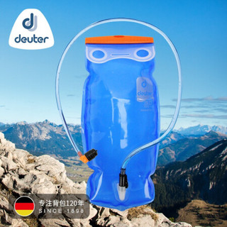 多特 Deuter 户外便携饮水袋登山徒步可折叠水袋streamer 3L