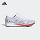  绝对值：adidas 阿迪达斯 ADIZERO BOSTON 9 BSTN 男/女子跑步运动鞋　