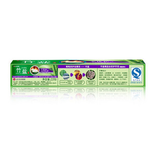 竹盐全优护牙膏660g(220g*3)减轻牙渍多效护理护龈洁齿 年货