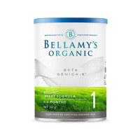 BELLAMY'S 贝拉米 A2系列 白金版 有机婴儿奶粉 澳版 1段 350g